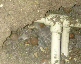 丹江口卫生间防水的报价